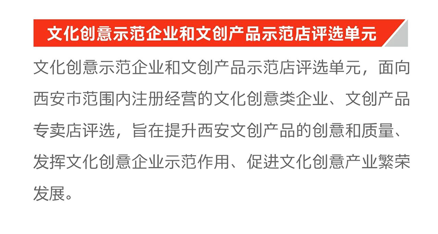 64e56b699076a.png