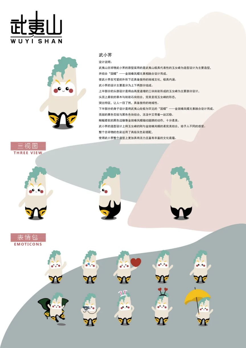 5fb4e059a10a3.png