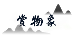 6347de65c66af.png