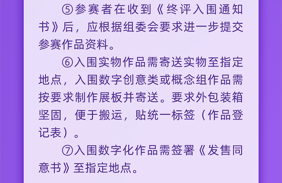 6316c8412e7dd.png