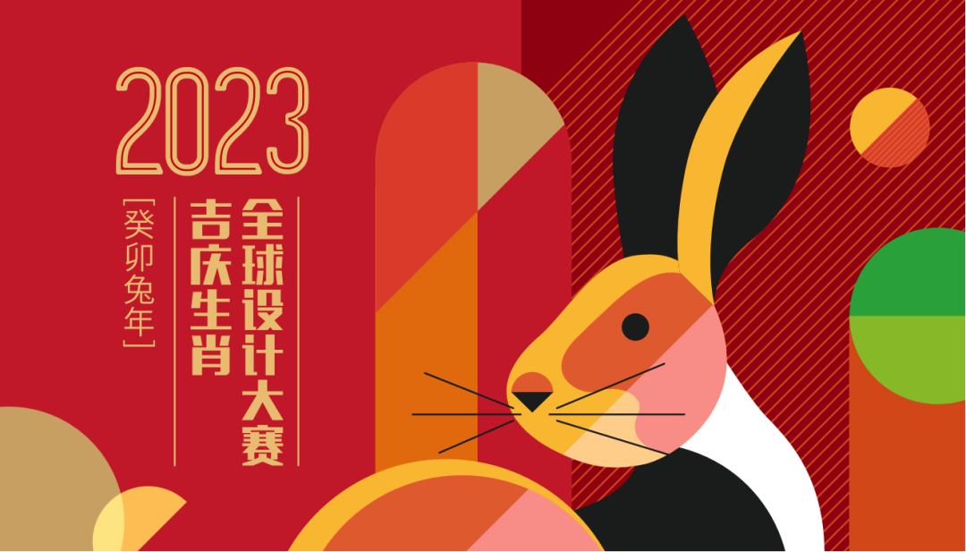 637c742f6529d.png