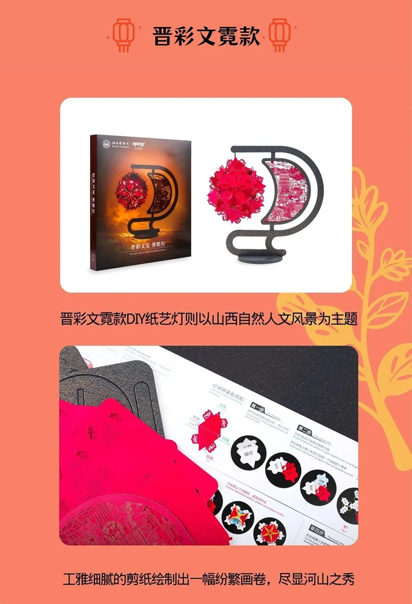 63dbc9aea2b29.png