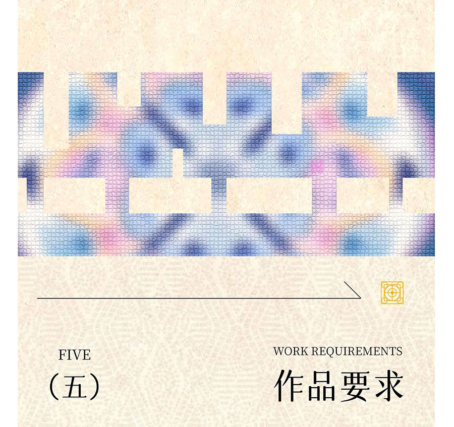 67e60b58a6a6c.png
