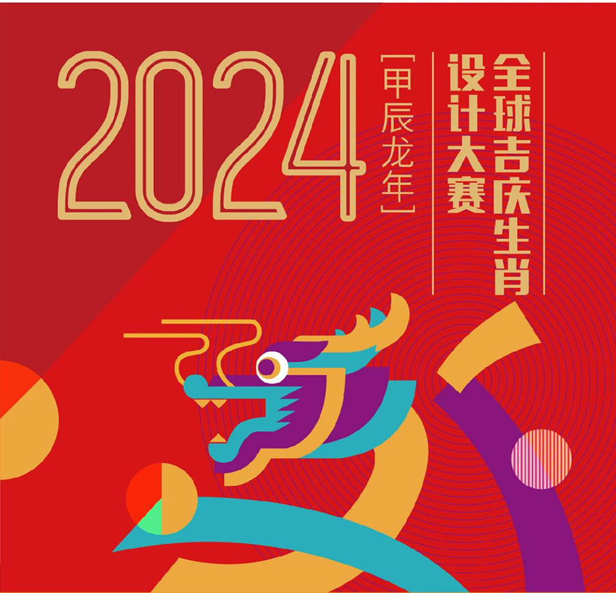 6548b60d8856c.png