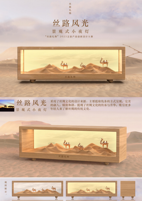 658d37be0cf08.png