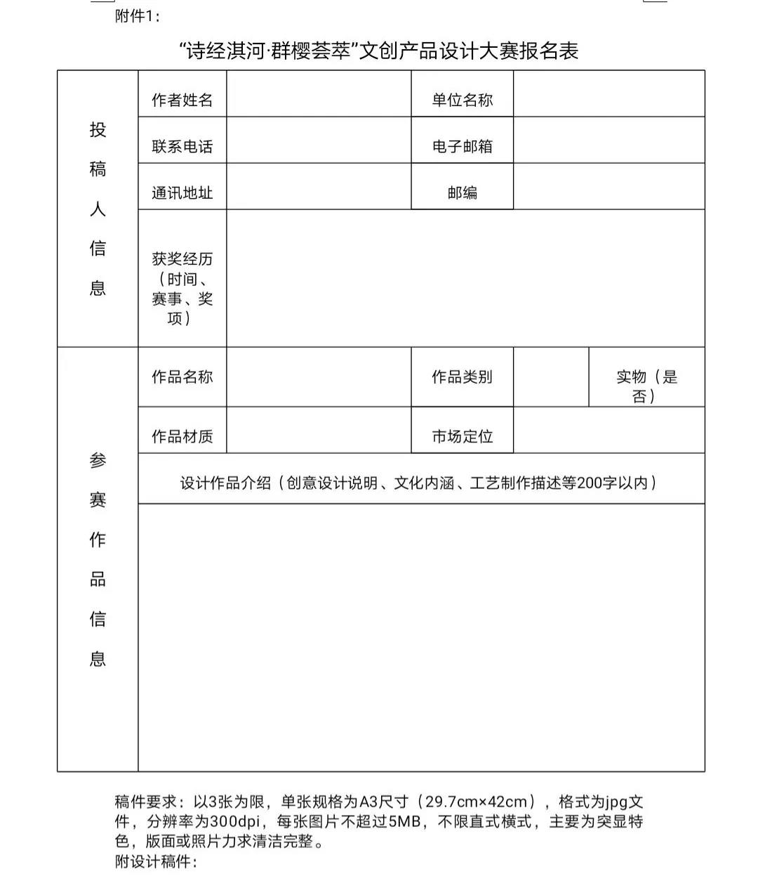 5ff7c910b59cd.jpg