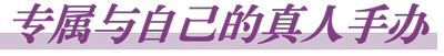 64ed9867ab44d.png