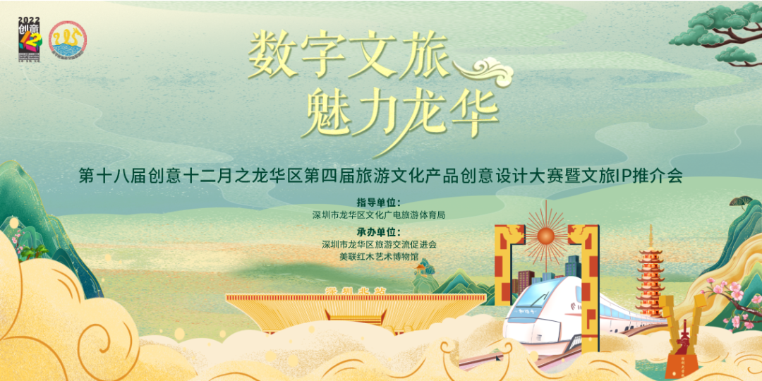 63aba25d27ef2.png