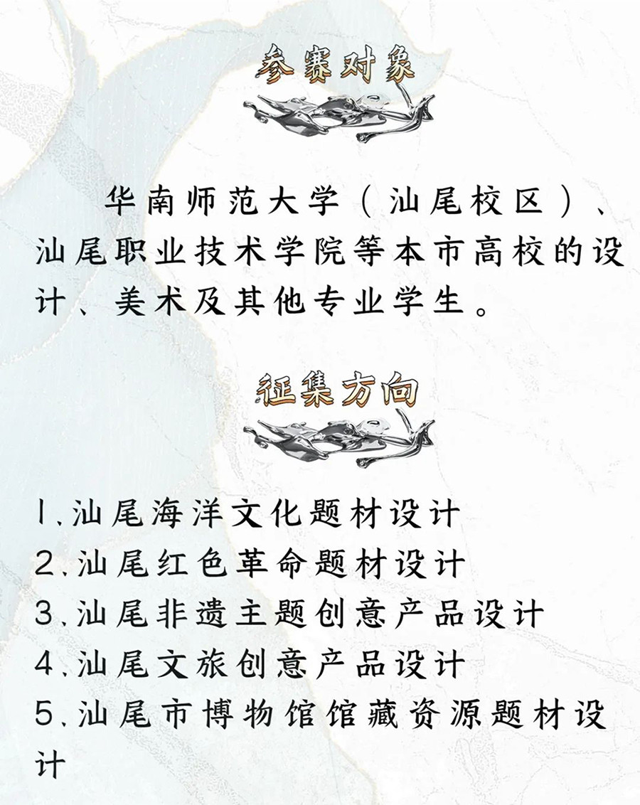 644b4ec239635.jpg