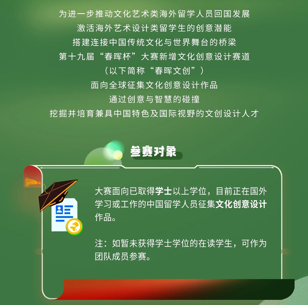 6659483d41dfb.png