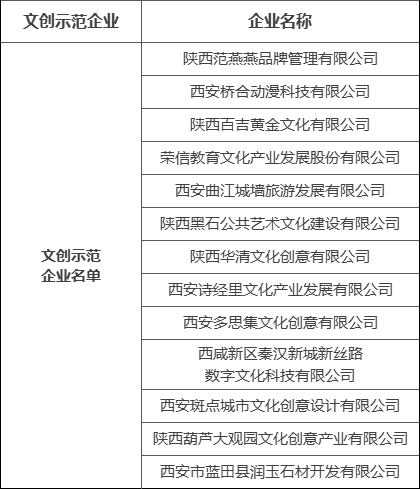 6583d228068fd.jpg