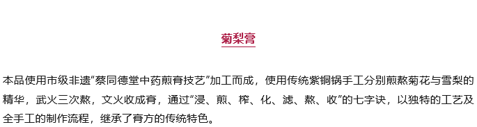6704e3050a13d.png