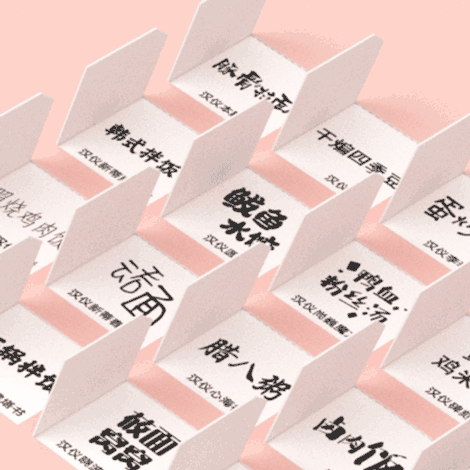 600005449fafd.gif