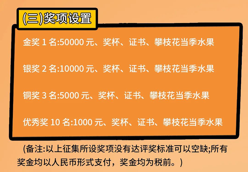 65715ebfcfb2e.png