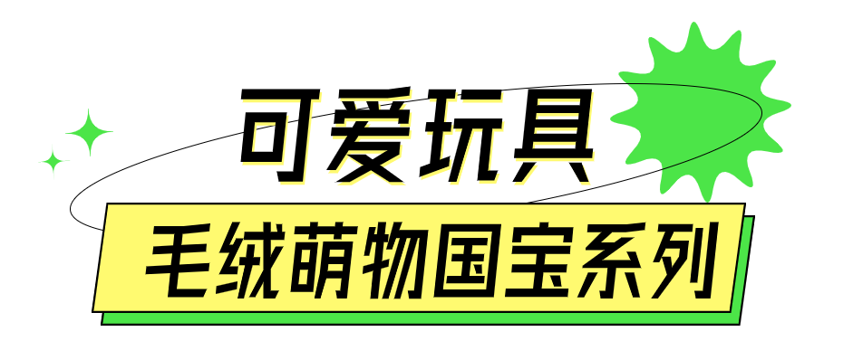666a9d1168b20.png