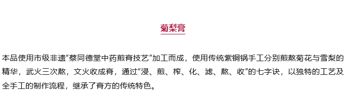 6704e200529bb.png