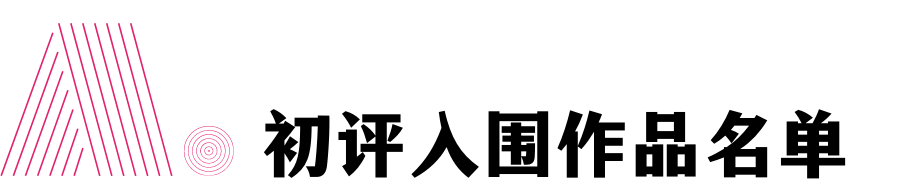 63ef3c31f3540.png