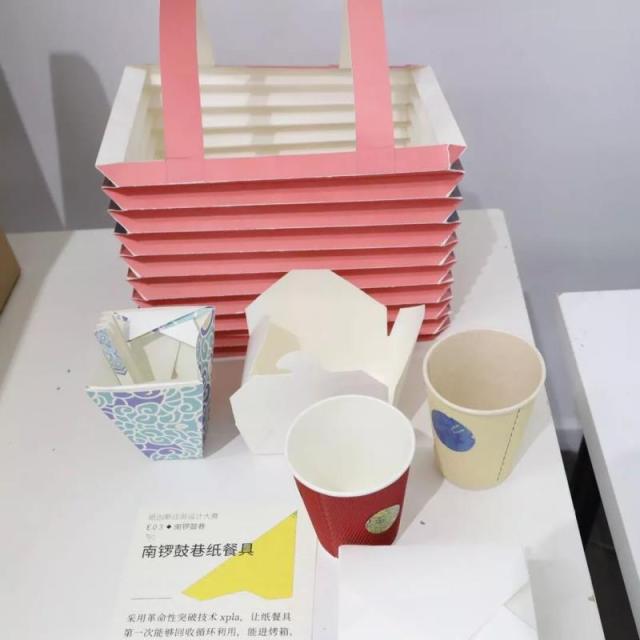 5de0f59d727ed.jpg