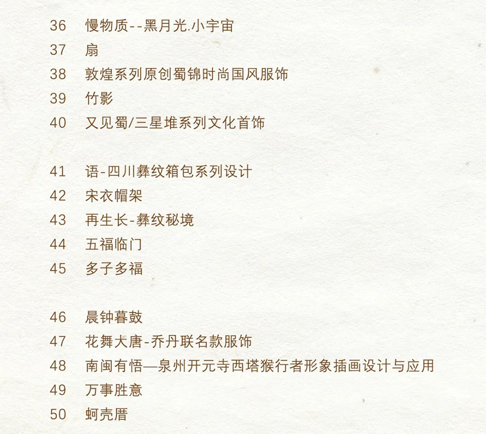 62849204c169e.png