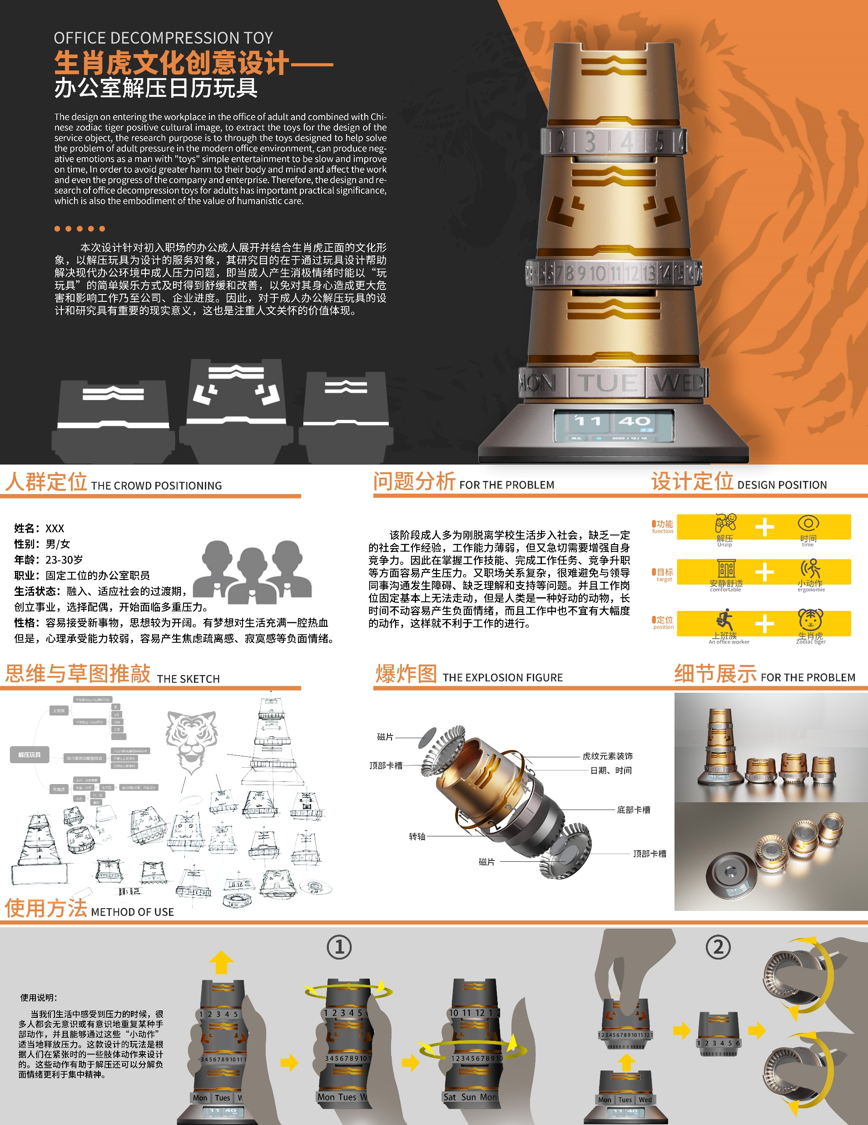 61e012b855a61.png