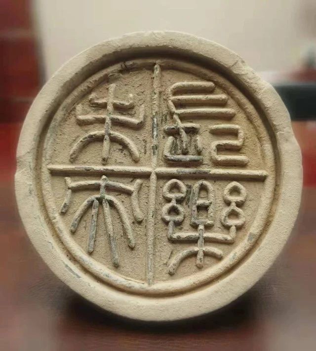 649be538b6509.jpg