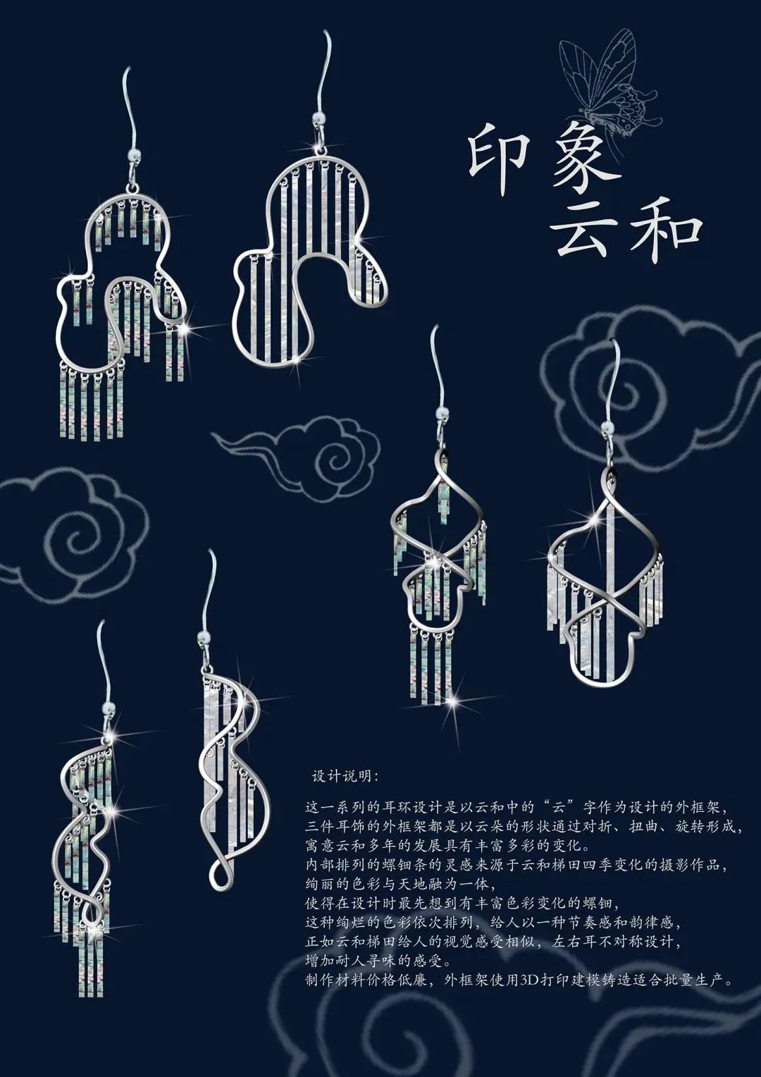 61a8793727ea5.jpg