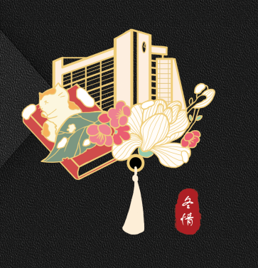 5f50c0cc623b3.png