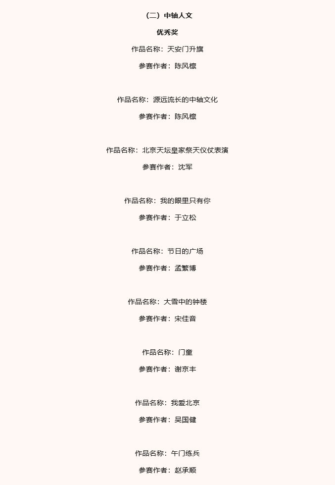 658aa013bb474.jpg