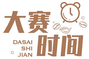 6745405f694e3.png