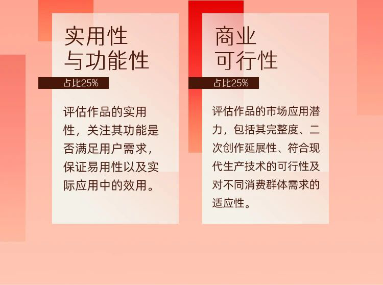 670e3451d26a2.png