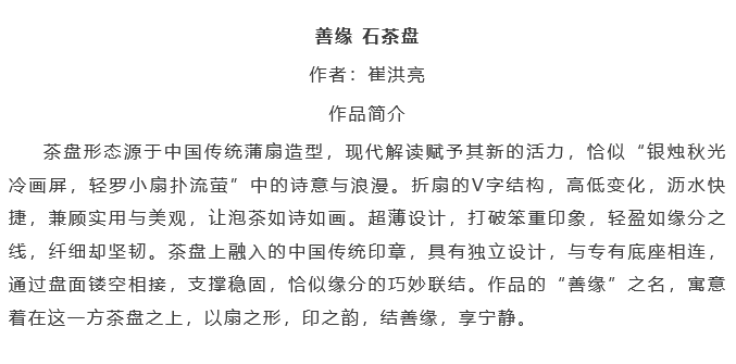 6748101a754da.png