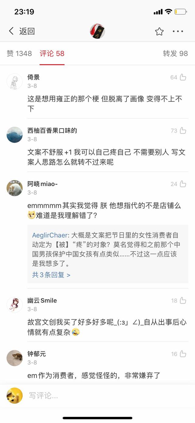 5e6a15b9b8ec9.jpg