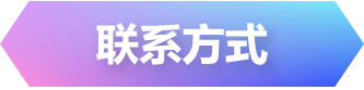 67d264cc5a52e.png