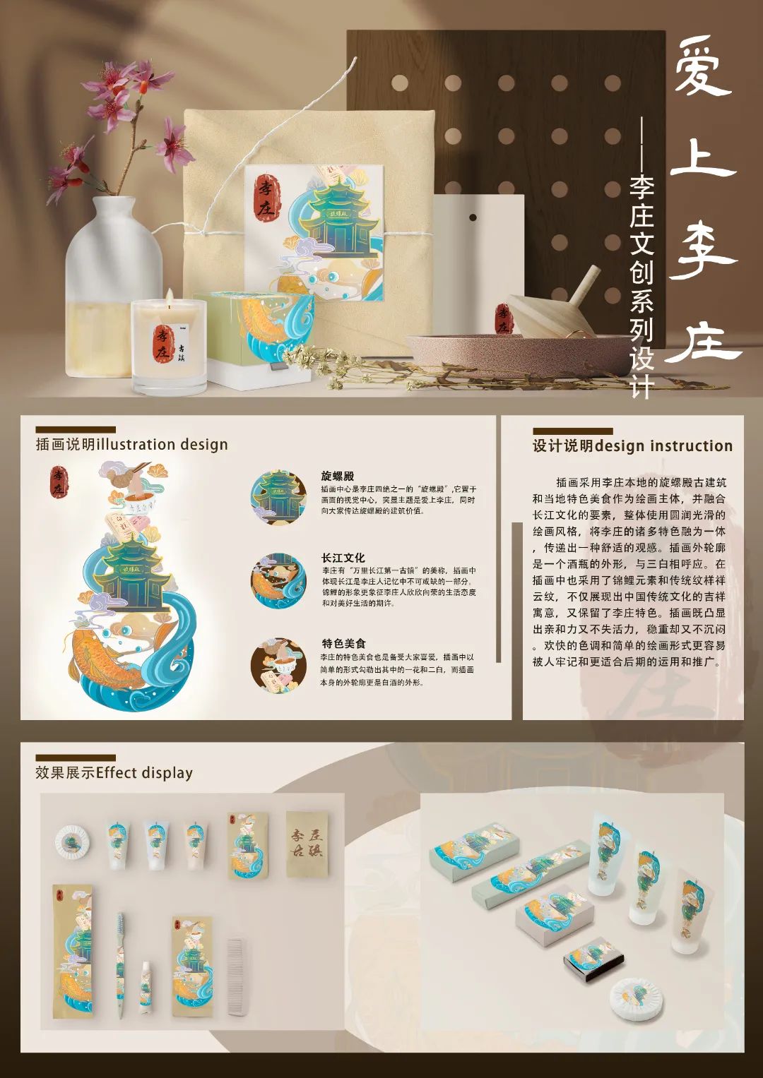 625ceabc564d6.jpg