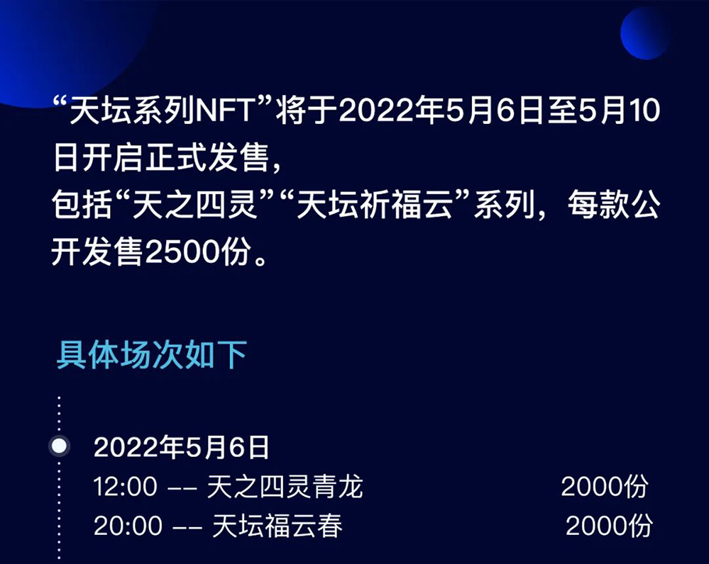 6278d584746d8.png