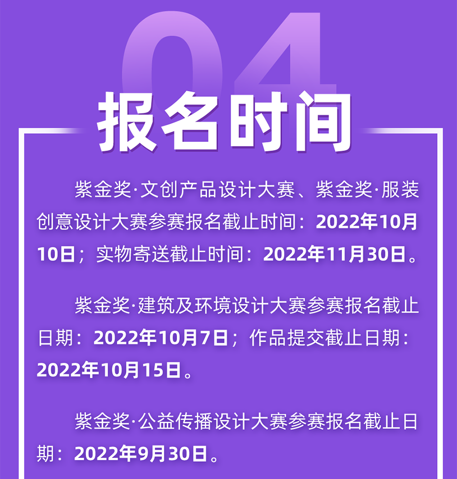 6316c9e463e5b.png