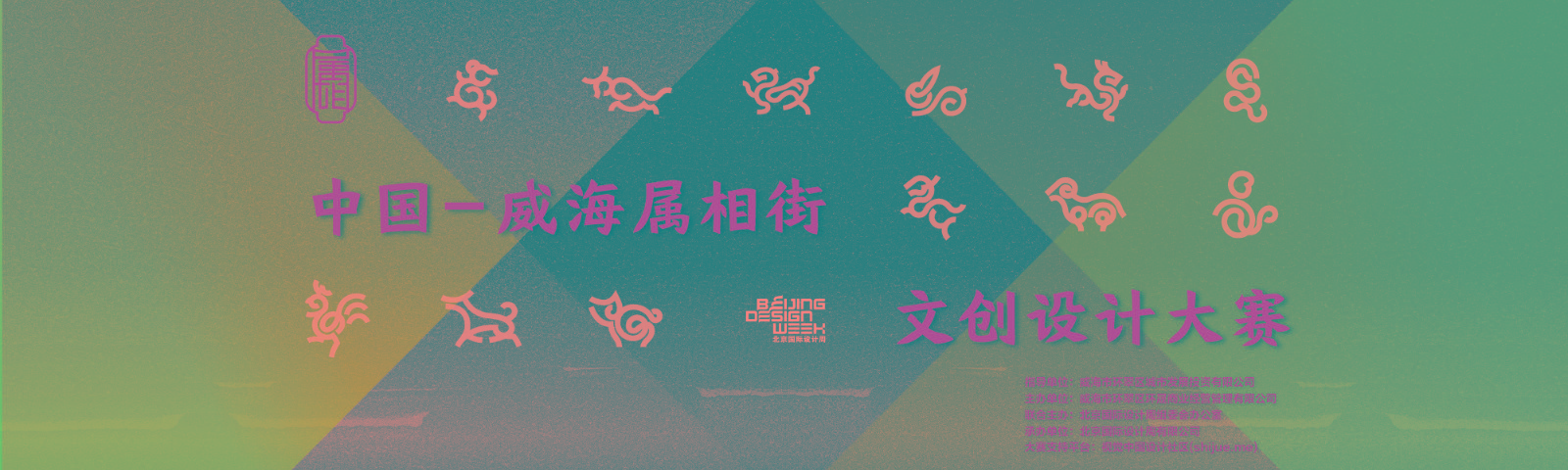 616e97f5bdb9d.jpg