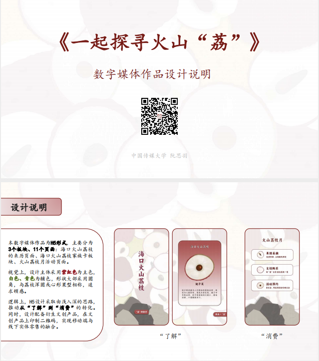 647416ca4a45b.png