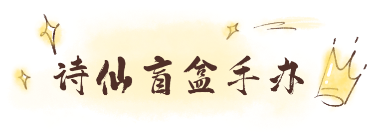644502d6473e5.png