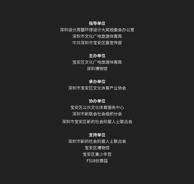 6684ce9ec3c4e.png