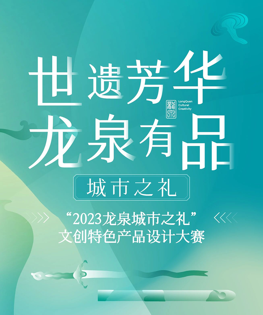 655372c7cd361.png