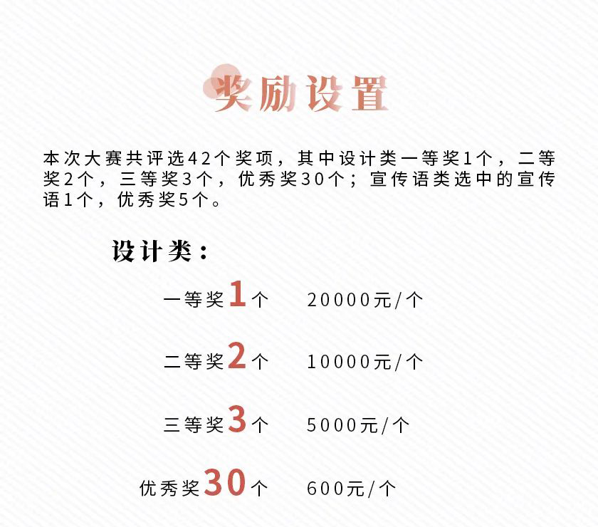 6333c0a0563b0.png
