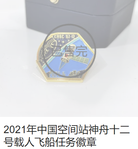 60d4128067516.png