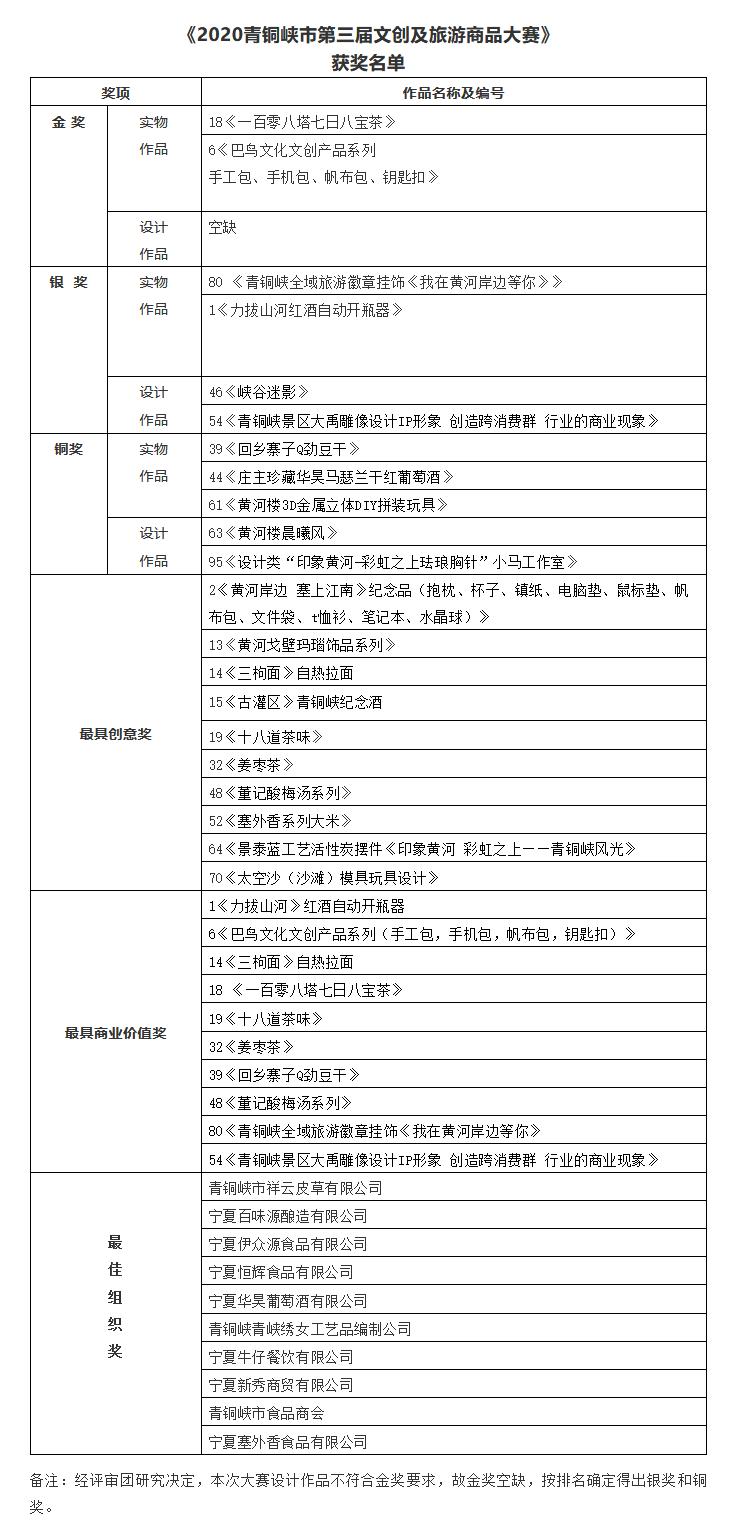 5f68321207afa.jpg