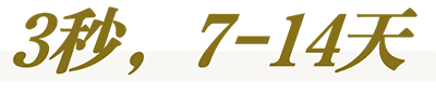 64ed94bdb5053.png