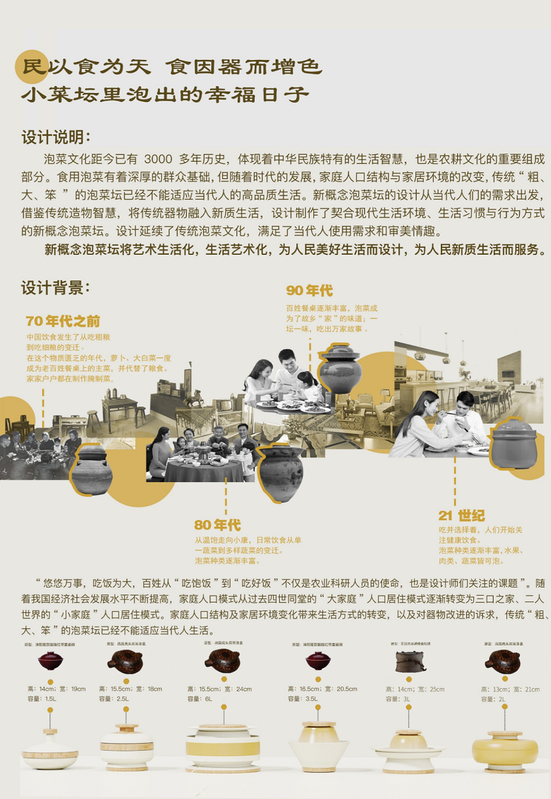 674d336585cb5.png