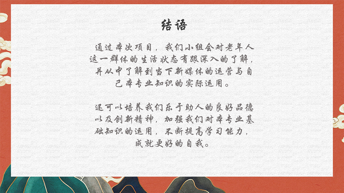 645c89cf179be.jpg