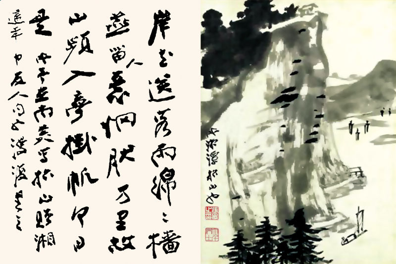 6358d9a14759c.png