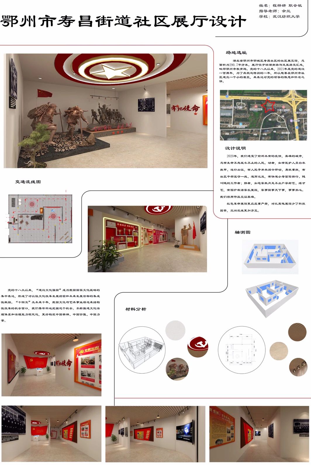 60d30b9ab5f80.jpg