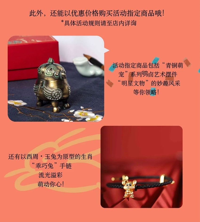 63dbc9b05a613.png